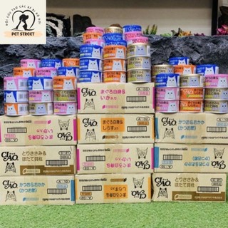 Pate Ciao Nhập Khẩu Thái Lan Lon 85g ( 1 thùng 24 lon )