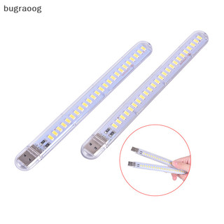 Đèn led usb 5v 12w 24 bóng chất lượng cao