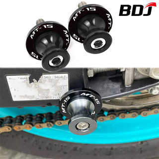 Bdj dành cho xe yamaha mt15 mt-15 2018-2020 phụ kiện xe máy bobbin xoay cánh tay cuộn bobbins thanh trượt paddock 2 chiếc