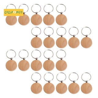 20 chiếc trống gỗ móc khóa cá tính tròn khắc chìa khóa tự làm gỗ móc khóa thẻ chìa khóa có thể khắc tự làm quà tặng