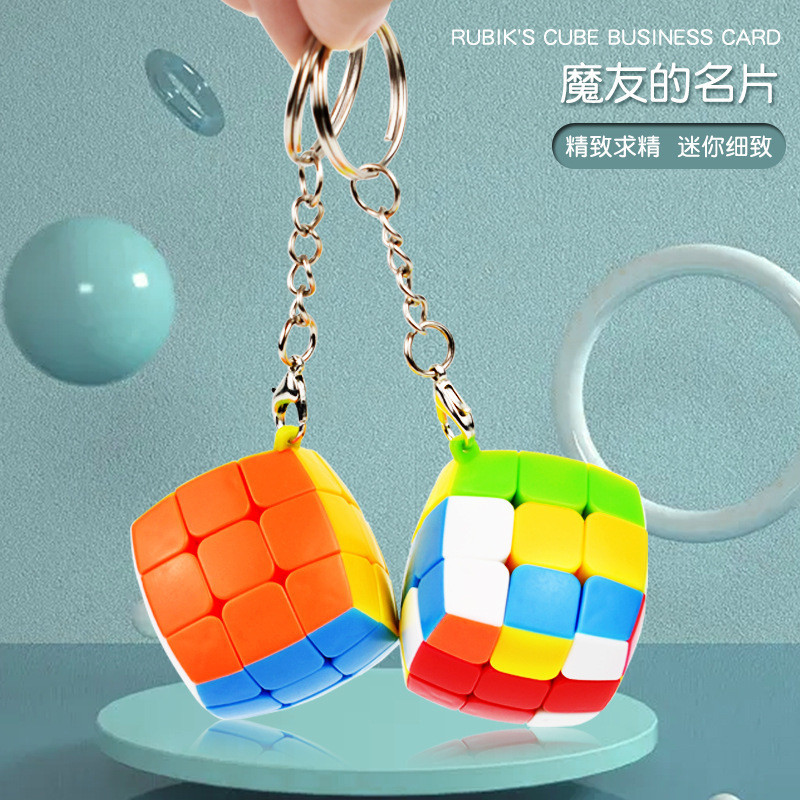 Mới Bánh Mì Mini Thứ Ba Khối Rubik Móc Khóa Xoay Màu Trơn Khối Rubik Mặt Dây Chuyền Nhỏ