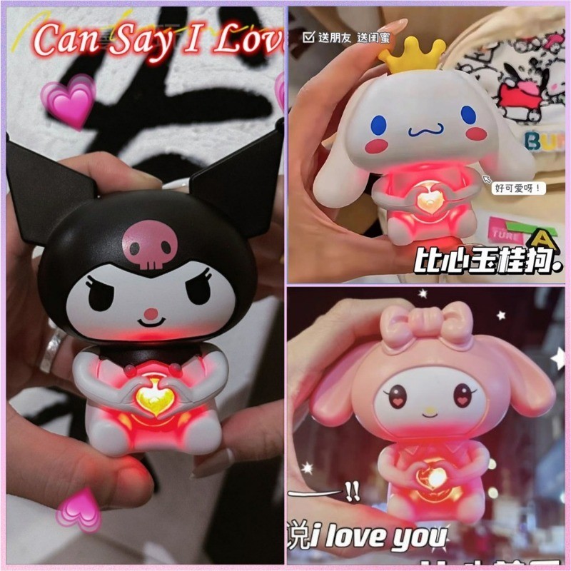 Sanrio Melody I Love You Sounding Doll Better Than Heart Kuromi Doll Đồ chơi cặp đôi phát sáng dễ thương Quà tặng ngày lễ tình nhân
