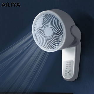 Ailiya Quạt điện lưu thông không đục lỗ treo tường quạt treo tường ký túc xá treo tường đầu lắc treo tường quạt treo tường