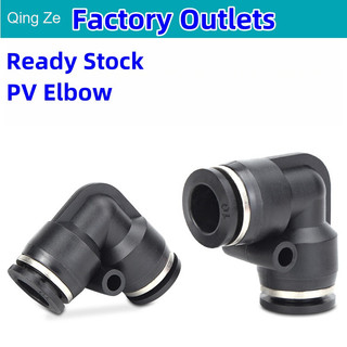 Linh kiện khí nén Đầu nối nhanh khí quản PV Đầu nối góc phải PV4 6 8 10 12 16mm