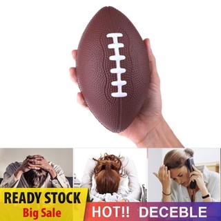 Đồ chơi bóng bầu dục PU Pinch Mini Mỹ không lạm phát màu nâu để huấn luyện thú cưng [deceble.vn]