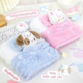Binder Rosy Posy sleeping lông dễ thương 15x15cm