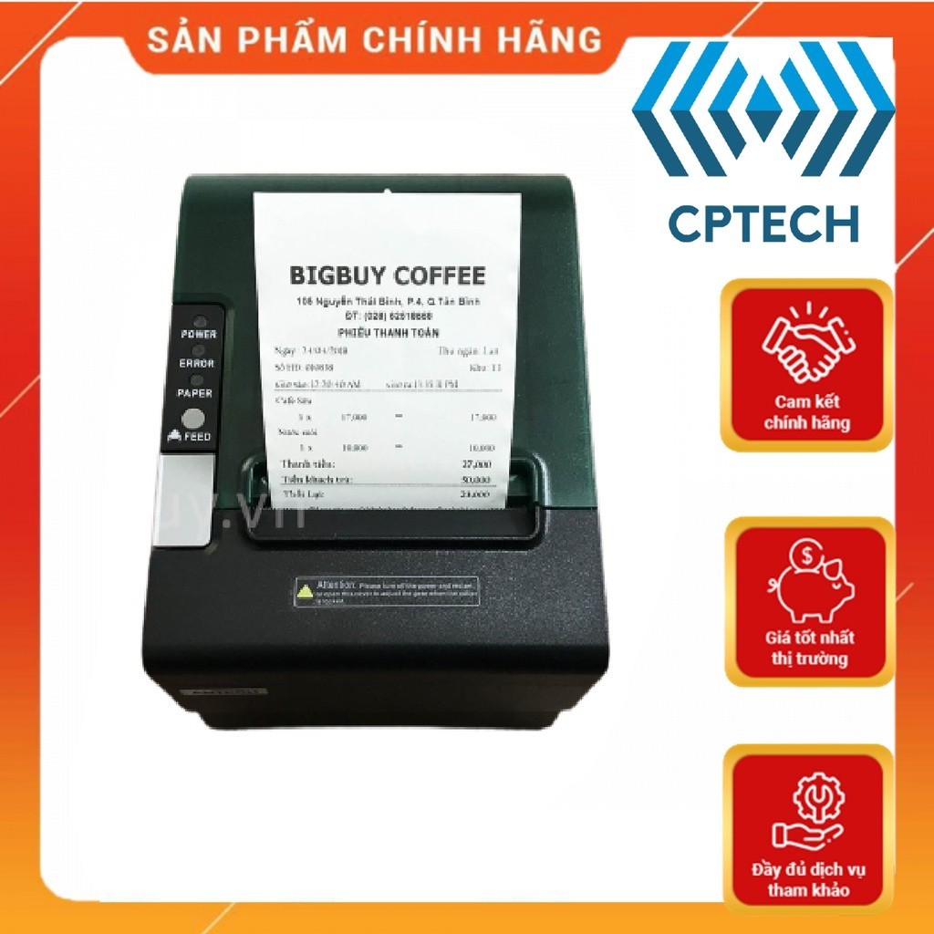Máy in hóa đơn Antech PRP085 LAN