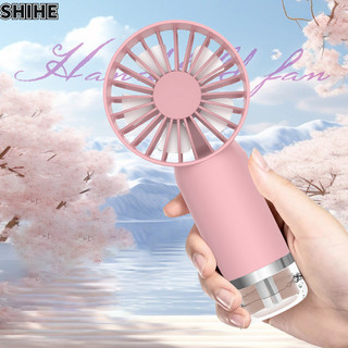 SHIHE Quạt phun cầm tay quạt cầm tay quạt làm mát ngoài trời