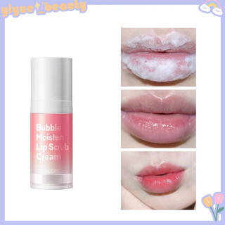 Tẩy da chết môi sủi bọt herorange Gecomo dưỡng ẩm tiện dụng 12g HB
