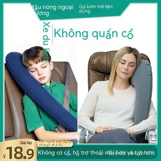 Tựa Đầu Ô Tô Trẻ Em Gối Bên Gối Cổ Gối Du Lịch Đường Dài Ngủ Xe Dụng Cụ Tiện Dụng Gối Nghỉ Trưa Gối Bơm Hơi