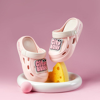 Cheerful Mario Dép cross City Baby cho trẻ em đế dày guốc Sandal dành cho trẻ em chữ thập màu hồng thời trang dép sục bé gái