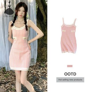 Crlnhc Gợi Cảm Sling Mini Đầm Houndstooth Dây Dệt Kim Mỏng Nữ Quấn Đầm vn
