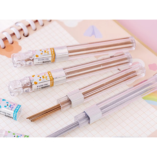 Ngòi chì bấm 2b 0.5mm 0.7mm _177