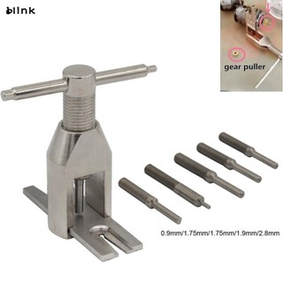 Gear puller gear extractor puller gear remover tool cho fc-130 fc-280pc