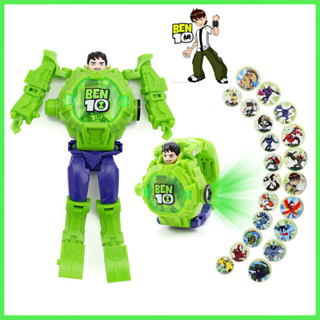  Đồng Hồ Trẻ Em BEN 10 Đồng Hồ Omnitrix Đồ Chơi Anh Hùng Cho Trẻ Em 3D Máy Chiếu Ben10 Máy Chiếu Vừa Cosplay Trẻ Em Quà Tặng Sinh Nhật ben10 