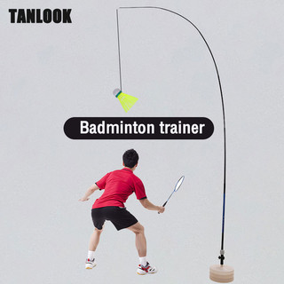 Thiết bị tập cầu lông TANLOOK, đơn tập thể dục, thiết bị tập treo, thiết bị tập luyện điện bóng xoay
