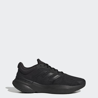 adidas Chạy Giày Response Super 3.0 Nam Đen GW1374