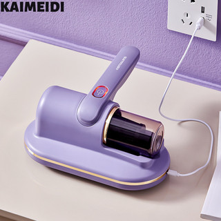 Kameidi Mite Tẩy giường gia đình Máy hút bụi hút mạnh Máy hút bụi không dây