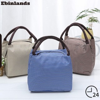 Túi làm mát EBINLANDS, Túi cắm trại cách nhiệt bền bỉ, Hộp giữ nhiệt thực phẩm chống nước sọc thời trang Du lịch