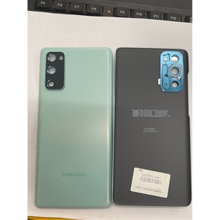 Nắp lưng samsung s20 fe