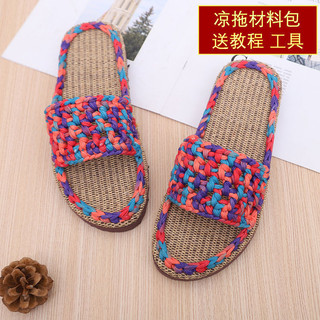 Dép Mùa Hè Tay Đan Tự Làm Chất Liệu Túi Móc Dép Len Và Đế Trọn Bộ Vải Lanh Chống Trơn Trượt Dây Vải