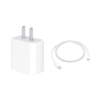 JIASHI Cáp dữ liệu di động iPhone sạc PD20W