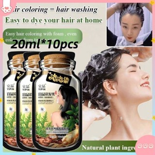  ✅COD 10 Chiếc Dầu Gội Nhuộm Tóc 2 Trong 1 Yipin   Nhuộm Tóc Dạng Bong Bóng Thực Vật Bao Phủ Tóc Trắng Không Dính Vào Da đầu Kem Nhuộm Tóc Nhẹ Nhàng 