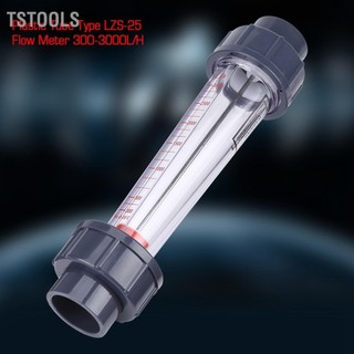 Tstools đồng hồ đo lưu lượng nước loại lzs-25 ống nhựa 300-3000l / h