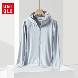 Quần áo chống nắng chất lượng cao cho nam Uniqlo cho áo khoác zip-up mềm mại thoải mái băng mùa hè