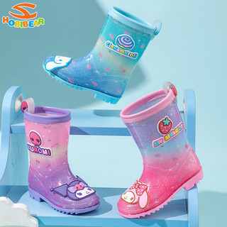Sanrio ủng đi mưa chống trượt hình hello kitty dễ thương cho bé gái