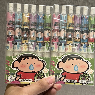 6 Cái / hộp Bút Gel Hoạt Hình Crayon Shin-chan Sinh Viên Bút Mực Đen Văn Phòng Phẩm