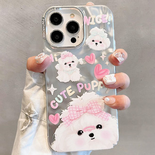 ốp iphone 11/12/13/14/15/16 Pro Max cô gái Cute Pink cún yêu Case For ốp lưng iphone 11,12,13,14,15,16,11PM,12PM,13PM,14PM,15PM,16PM