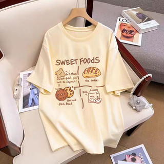 Fashmily 100% Cotton Mới Hàn Quốc Áo Thun Nữ Tay Ngắn Cổ Tròn Quá Khổ Sinh Viên Mùa Hè Đơn Giản Quần Áo Nữ