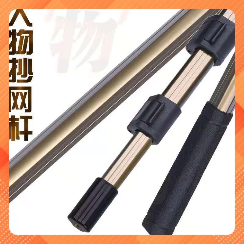Cán vợt nhôm 3m đầu zen 8mm
