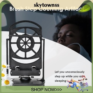 Creative Swing Tự động lắc điện thoại Wiggler WeChat Motion Step Passometer [skytownss.vn]