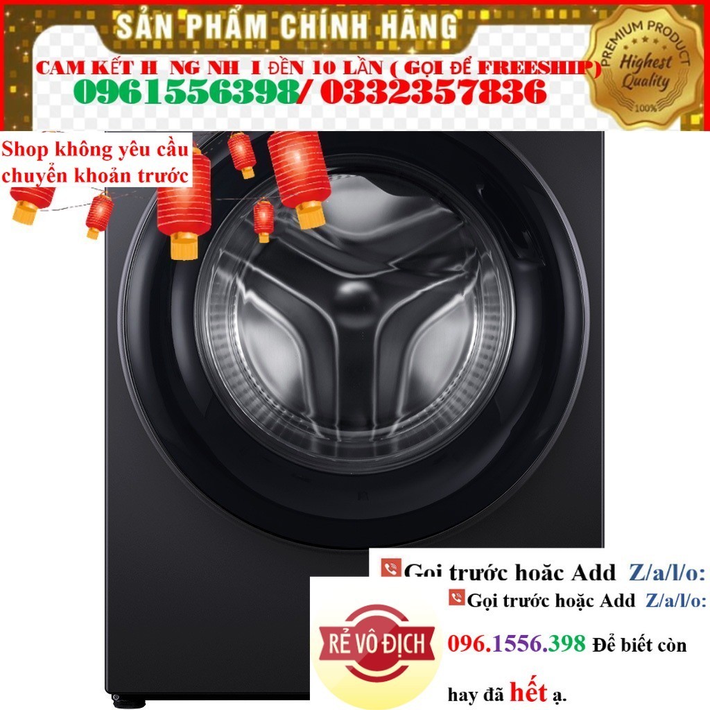 Máy giặt Aqua Inverter 11 kg AQD-A1102J.BK <>