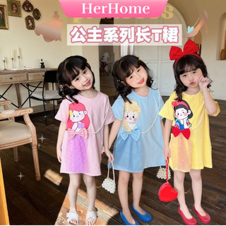 Váy công chúa Elsa Váy hoạt hình ngắn cho bé gái J01