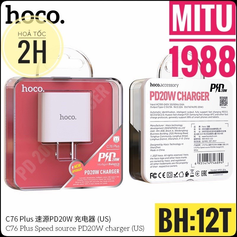 Cốc sạc nhanh / Củ sạc nhanh Hoco C76 / C76 Plus cổng TypeC PD20W QC3.0 Dành Cho Ip Đời Cao Xsmax->1