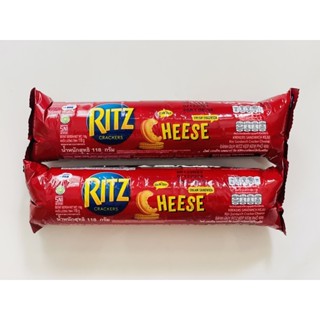 Bánh Quy Ritz Crackers Kẹp Kem Phô Mai - Cây 118g