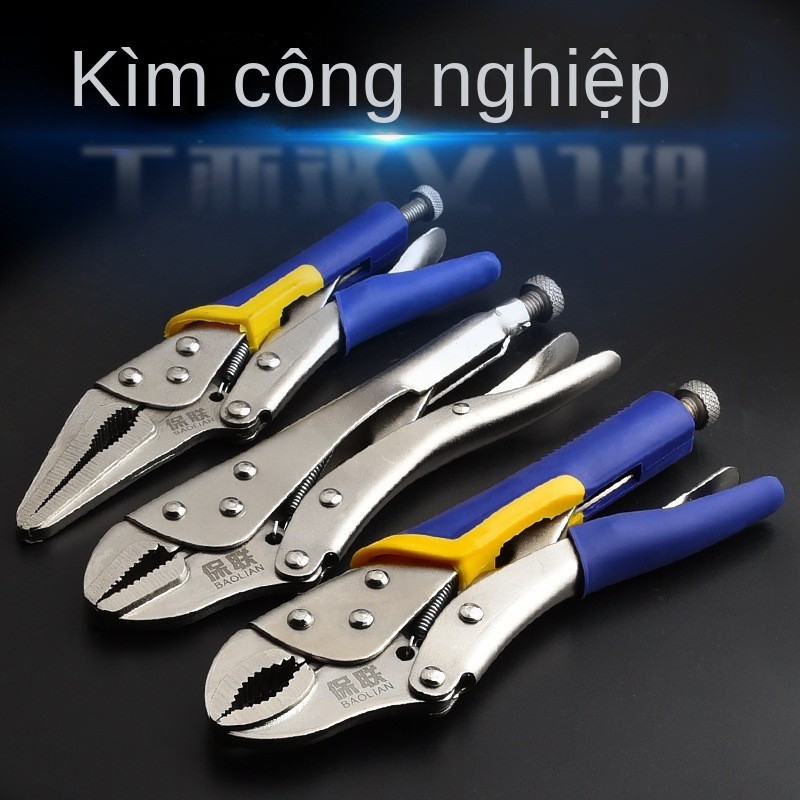 Powerful pliers multi-functional pliers industrial round mouth type C automatic clamps flat head qui