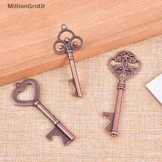 Mlg Dụng cụ mở chai hình chìa khóa Móc chìa khóa Dụng cụ mở chai bia Dụng cụ mở chai bia JR