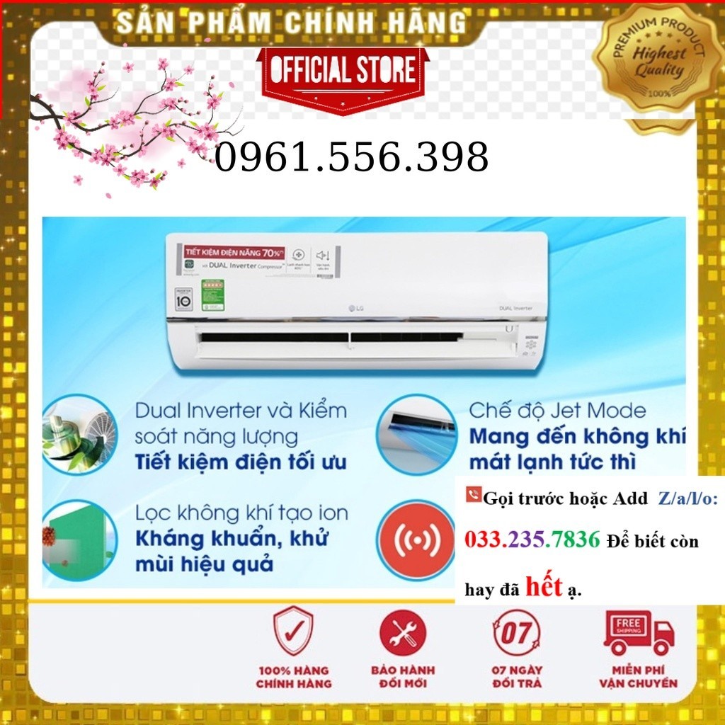 <Sale> Điều hòa LG 9000 BTU 1 chiều inverter V10API1, mới 100%, hàng chính hãng