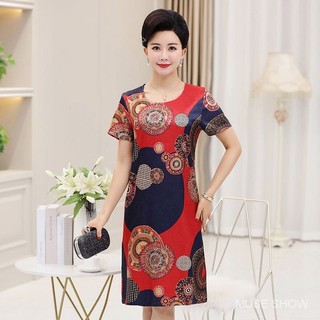 Người Cao Tuổi Trung Niên Ôm Hơn Váy Nữ Cao Cấp Rời Mùa Hè Đầm Thời Trang Voan Thời Trang Mẹ Mặc Tay Ngắn Midle-Age Ngắn Tay Cổ Tích Váy
