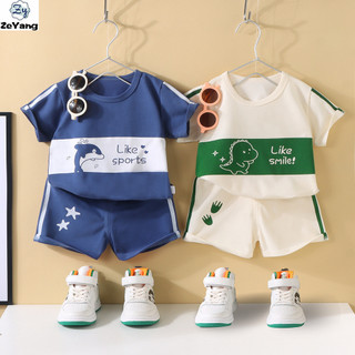 [Zy] 70-130cm Bộ đồ áo thun ngắn tay Cotton nguyên chất dành cho trẻ em Bộ đồ thường ngày thoáng khí Bộ đồ ngắn tay hợp thời trang cho bé Bộ đồ in hình động vật hoạt hình Phiên bản Hàn Quốc Quần áo trẻ em
