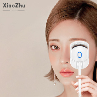 Xiaozhubangchu Máy uốn mi điện Máy uốn mi điện Máy uốn mi điện Máy uốn mi điện Làm nóng và định hình lâu dài