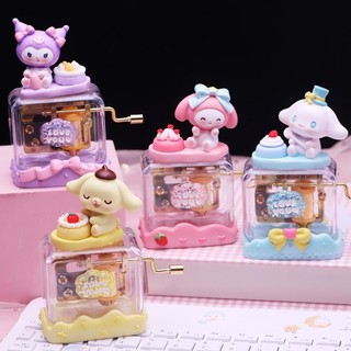 Sanrio hộp nhạc sky city âm nhạc âm nhạc hộp nhạc yugui chó hộp nhạc xoay tay hộp nhạc sinh nhật cô gái trẻ em quà tặng đồ trang trí