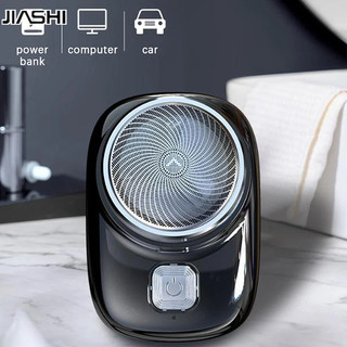JIASHI Máy cạo râu điện du lịch tiện lợi râu dao cạo đầu đơn