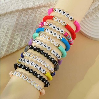 A Set Of 11 Taylor Swift friendship bracelets, ERAS Tour Bracelet Gift, Swifties Charms and Charm Bracelet