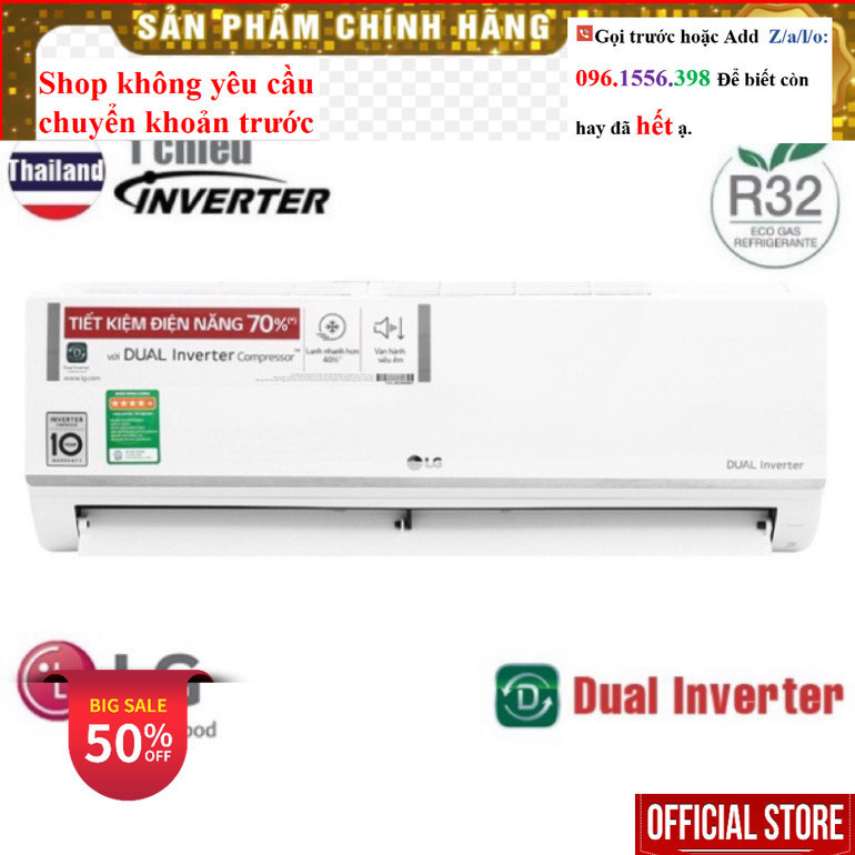<Rẻ> Điều hoà LG Inverter 1 chiều, 2 chiều 9000BTU | 12000BTU | 18000BTU | 24000BTU [Chính hãng Th