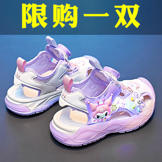 Giày sandal trẻ em kuromi mùa hè 2024 phong cách mới baotou bé gái đi biển giày sandal công chúa giữa lớn trẻ em bé gái sáng lên